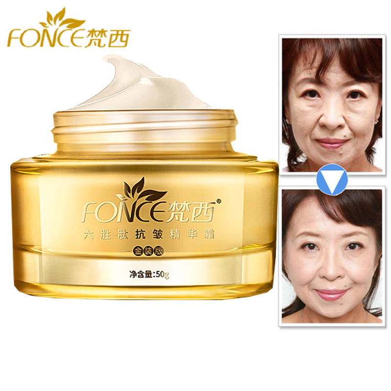Korea Anti-Aging krem do twarz – Retinol Cream recenzja i cena