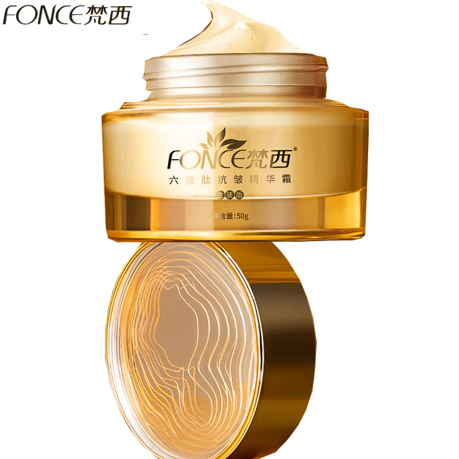 Korea Anti-Aging krem do twarz – Retinol Cream recenzja i cena