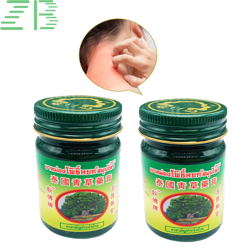 15/50g Tajlandia Krem z trawy  – Body Lotion recenzja i cena